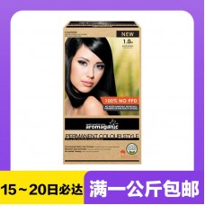 【极速】Aromaganic 天然有机草本染发膏染发剂 1.0N-黑色（安全无毒 不含PPD）【同仓满1公斤包邮】